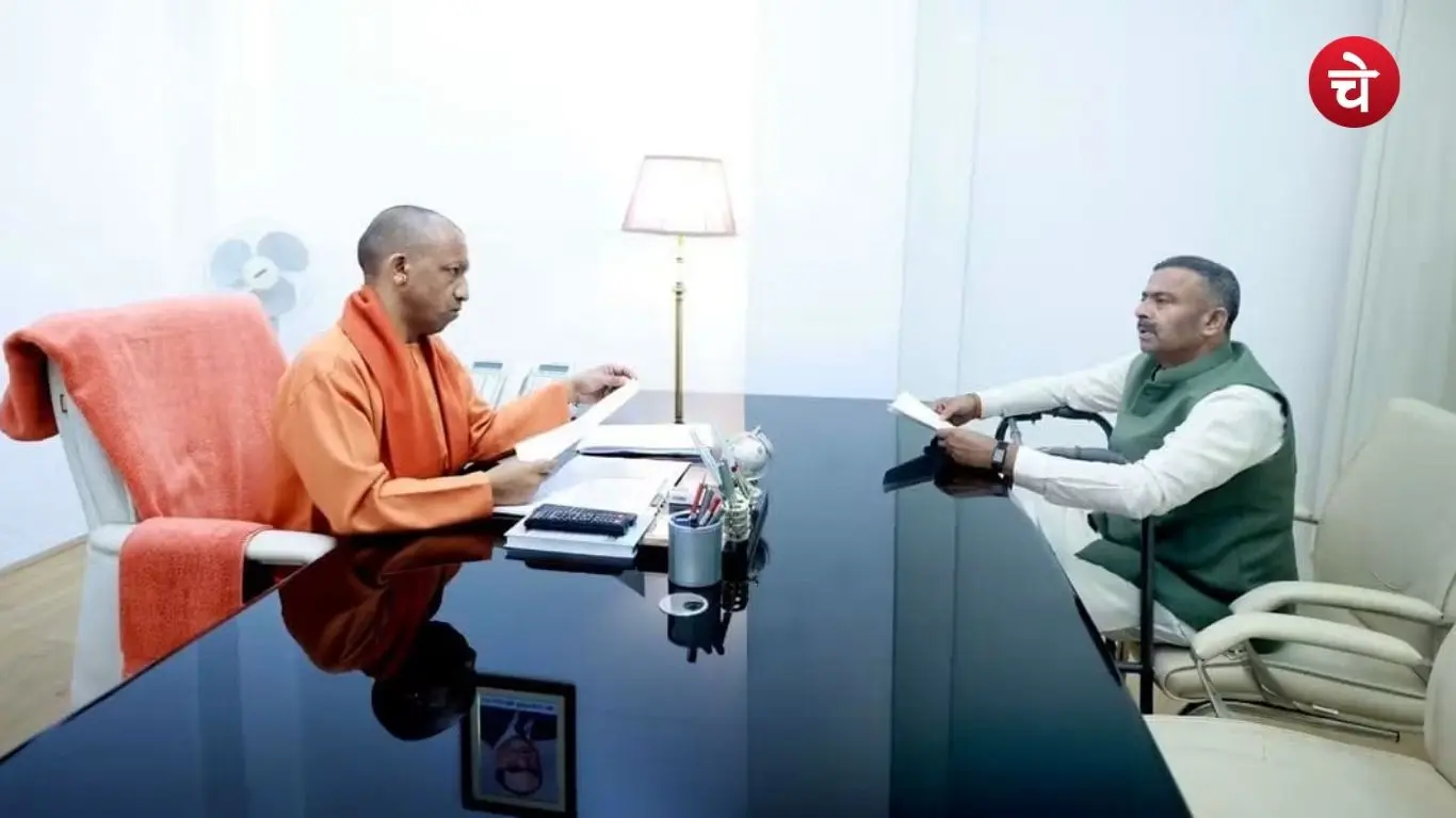 Mau-Manikpur MLA Avinash Chandra Dwivedi meeting with Chief Minister Yogi Adityanath